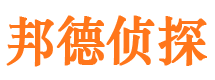 修武市婚姻出轨调查